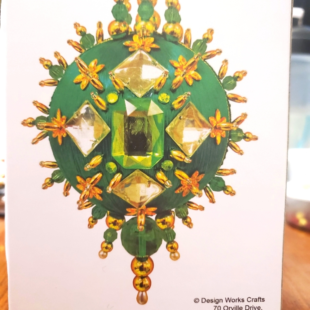 New in Box Beaded Ornament Kit